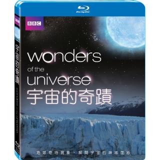 【得利】宇宙的奇蹟 BD(BBC經典系列特價)