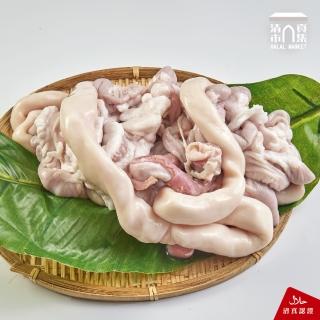 【清真市集】羊腸-600g(台灣溯源溫體羊肉-60年清真國際牛肉店)