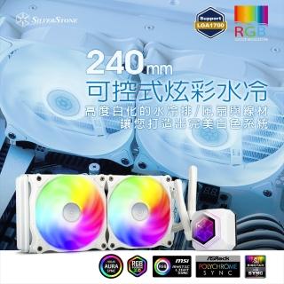 【SilverStone 銀欣】PF240W-ARGB-V2