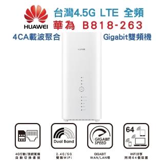 【HUAWEI 華為】4G LTE行動雙頻無線分享器(B818-263)