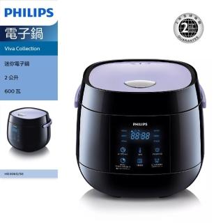 【Philips 飛利浦】微電腦迷你電子鍋 HD3060(HD3060)