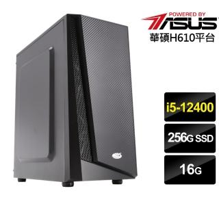 【華碩平台】{熔刀騎士}i5六核效能電腦(i5-12400/16G/256G_SSD)