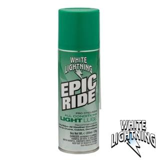 【White Lightning】白閃電 EPI RIDE 多用途潤滑劑 6oz/225ml 噴射頭(除油汙/清潔/油品/單車清潔/自行車)