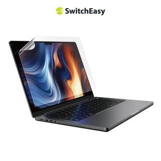 【SwitchEasy 美國魚骨】MacBook Pro & Air 13吋 EasyVision高透防反光螢幕保護膜(通用最新M2)