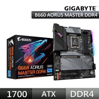 【GIGABYTE 技嘉】B660 AORUS MASTER DDR4