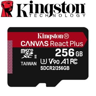 【Kingston 金士頓】256GB microSDXC TF U3 V90 A1 UHS-II 記憶卡(附讀卡機 MLPMR2/256GB 平輸)