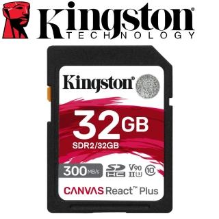 【Kingston 金士頓】32GB SDHC SD UHS-I U3 V90 UHS-II 記憶卡(附讀卡機 MLPR2/32GB 平輸)