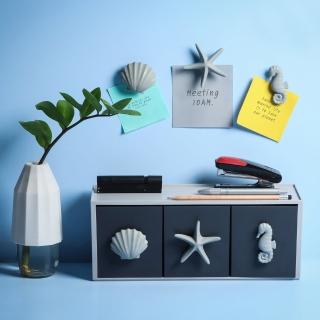 【QUALY】海洋抽屜收納盒(三入組)