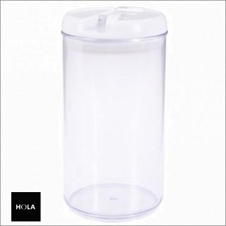 【HOLA】易百拉密封罐 1100ml