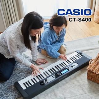 【CASIO 卡西歐】CT-S400 CT-S410 電子琴 61鍵 Casiotone 自動伴奏功能(附譜板)