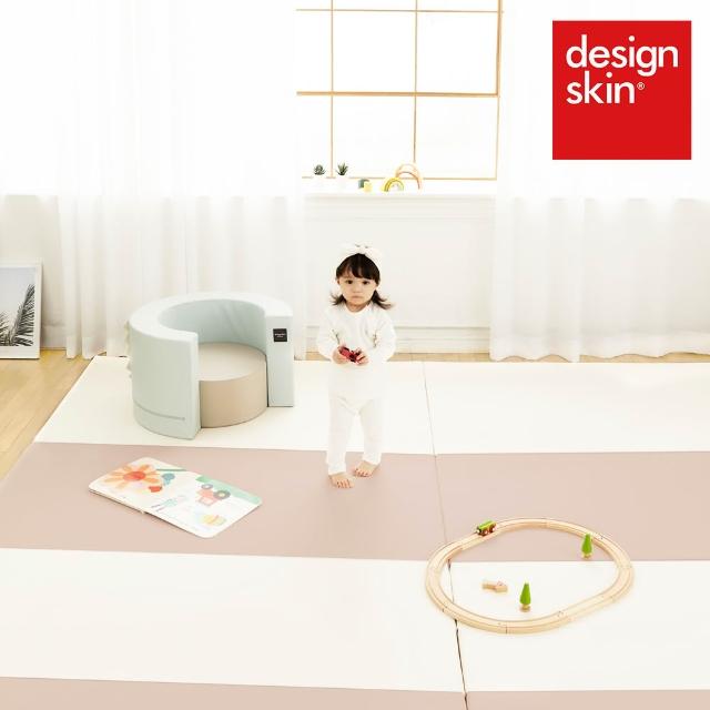 【design skin】4cm超厚嬰幼童摺疊遊戲地墊/無毒無味(四色任選/超降躁/銷售過萬/育兒神器)