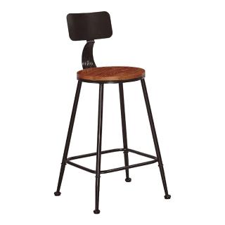 【obis】菲卡靠背實木吧台椅