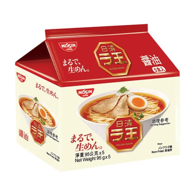 【NISSIN 日清】拉王非油炸速食麵 5入/袋(醬油/豚骨/辣豚骨味)
