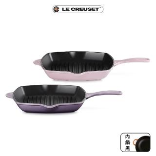 【Le Creuset】琺瑯鑄鐵鍋單柄方烤盤26cm(雪紡粉/藍鈴紫 2色選1)