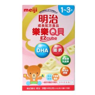 【Meiji 明治】成長樂樂Q貝奶粉448gX1盒