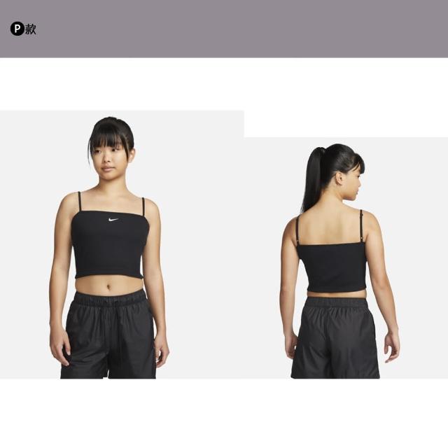 【NIKE 耐吉】運動內衣 女短袖 運動短褲 夏天必備 多款新品任選(BV3637010&BV3644010)