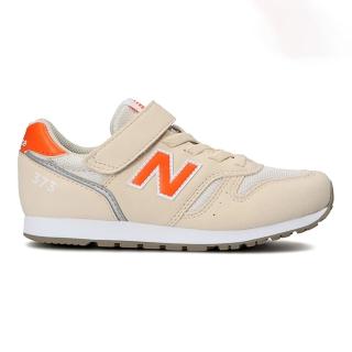 【NEW BALANCE】NB  373系列 中大童 休閒運動鞋  米橘(YV373JF2-W)