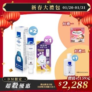 愛妥麗保濕敷料+噴霧ok繃