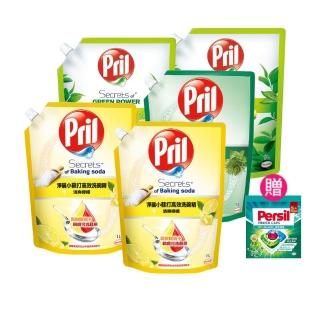 【Pril 淨麗】小蘇打天然環保洗碗精/蔬果奶瓶洗滌劑補充包 1000mlx5包(檸檬/草本/檸檬草 強力去油)