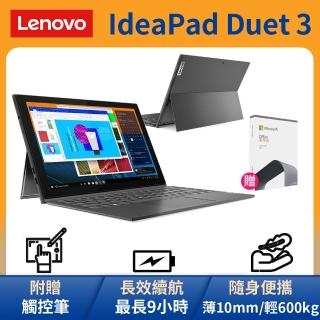 超美品Surface Pro5 Win11 8G/256G Office2021 speufpel.com