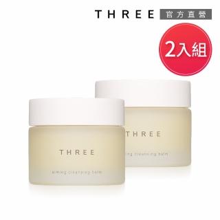 【THREE】即期品-極致活顏潔顏凝膏 85g x2入組(效期：2023/02)