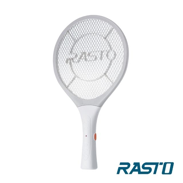蚊安 RASTO】AZ1 電池式極輕量捕蚊拍- momo購物網- 好評推薦-2026年5月