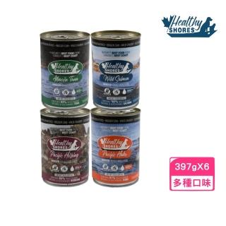 【Healthy Shores 健康海岸】無穀低敏主食狗罐 14oz/397g*6罐組(狗罐、狗主食罐)