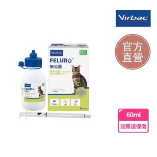 【Virbac 維克】樂泌優 60ml(犬貓泌尿道保健)