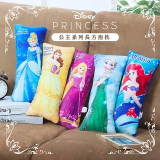 【收納王妃】Disney 迪士尼 公主系列 抱枕 長髮公主/貝兒/小美人魚/仙杜瑞拉(37x17cm)