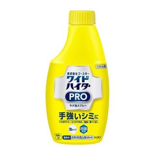 【Kao 花王】強效衣物局部漂白噴霧泡補充瓶300ml(漂白噴霧泡補充瓶)