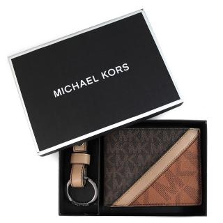 【Michael Kors】滿版斜槓短夾鑰匙圈禮盒組(咖啡色)