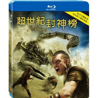 【得利】超世紀封神榜BD+DVD限定版