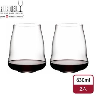 【Riedel】SL Wings系列-Pinot/Nebbiolo 紅酒杯-2入