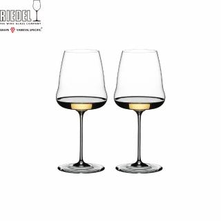 【Riedel】Winewings Chardonnay 白酒對杯