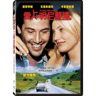 【得利】愛上明尼蘇達 DVD