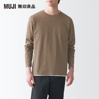 【MUJI 無印良品】男有機棉水洗天竺圓領長袖T恤(共6色)