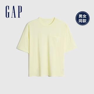 【GAP】男女同款 厚磅密織 碳素軟磨系列 基本款條紋/素色短袖T恤(735902-嫩黃色)