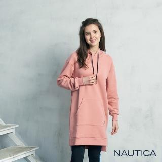 【NAUTICA】女裝厚磅連帽洋裝(粉色)