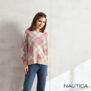 【NAUTICA】女裝造型菱格紋針織衫(卡其色)