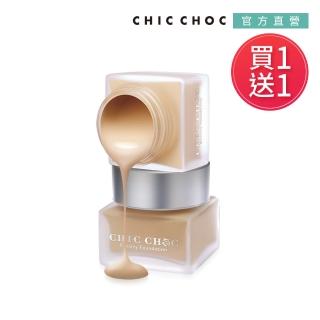 【CHIC CHOC】買1送1★Baby Touch 水凝粉霜 30g#02(效期：2023/02)