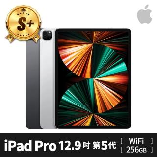 【Apple 蘋果】S 級福利品 iPad Pro 第5代 12.9吋 WiFi 256GB(原廠保固)