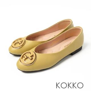 【KOKKO 集團】極致彈力全真皮舒壓精品飾釦平底鞋(黃色)