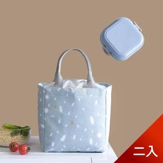 【Dagebeno荷生活】暖日落雪束口袋超大容量保溫便當包午餐包(二入)