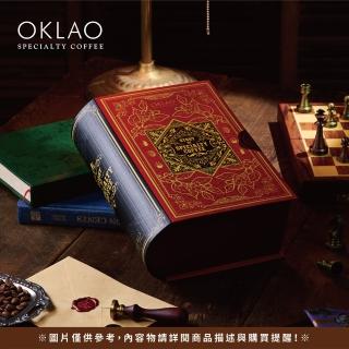 【OKLAO 歐客佬】閱讀咖啡世界精品掛耳禮盒 果香厚實2種口味(15入/盒;伴手禮)