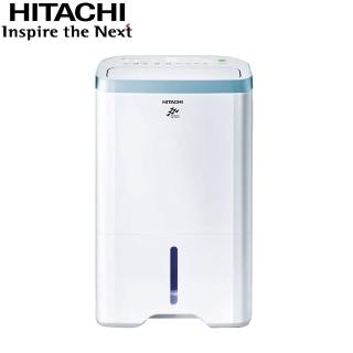 【HITACHI 日立】10公升一級能效清淨型除濕機(RD-200HH1)