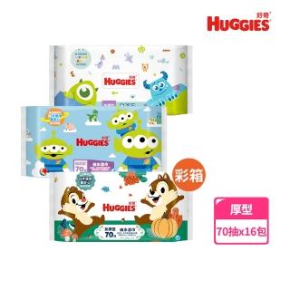 【HUGGIES 好奇】純水嬰兒濕巾厚型 70抽X16包/箱(三眼怪限定版)