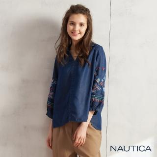 【NAUTICA】女裝V領刺繡圖騰七分袖襯衫(藍色)