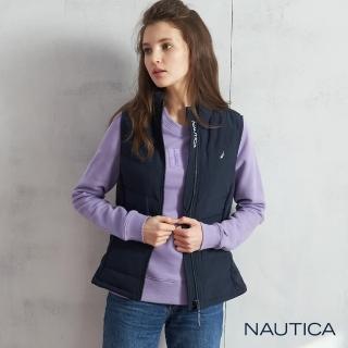 【NAUTICA】女裝修身羽絨拼接背心(深藍)