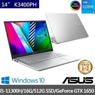 【ASUS送1TB行動硬碟組】VivoBook Pro K3400PH 14吋 OLED筆電 -銀(i5-11300H/16G/512G SSD/GTX 1650 4G/W10