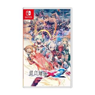 【Nintendo 任天堂】　NS Switch 銀白鋼鐵X2 　2D橫向超高速動作(台灣公司貨 中文版)